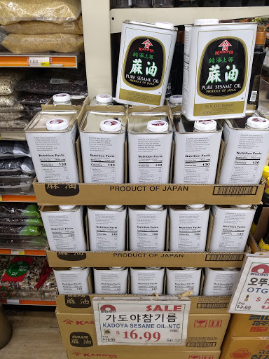 Supermarket «Super 1 La Palma Inc», reviews and photos, 4951 La Palma Ave, La Palma, CA 90623, USA