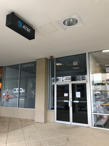 Cell Phone Store «AT&T Authorized Retailer», reviews and photos, 8365 Leesburg Pike, Vienna, VA 22182, USA