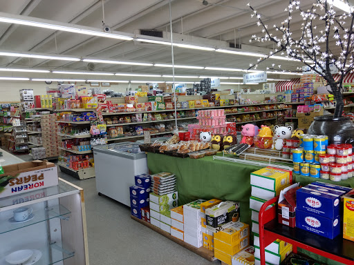 Grocery Store «Seoul International Market», reviews and photos, 15154 Fort Campbell Blvd, Oak Grove, KY 42262, USA