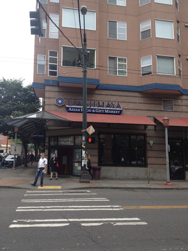 Asian Grocery Store «Uwajimaya», reviews and photos, 600 5th Ave S, Seattle, WA 98104, USA