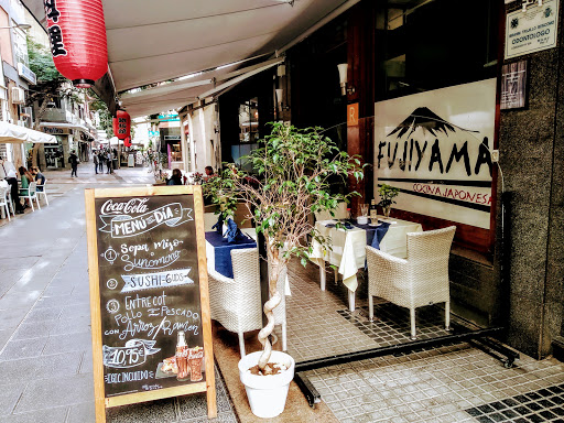 Información y opiniones sobre Restaurante Japonés Fujiyama de Santa Cruz De Tenerife