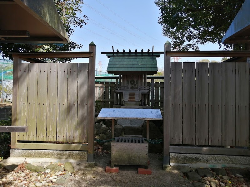 廣見神社