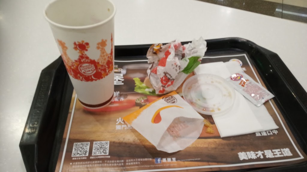 漢堡王 新竹忠孝店 的照片