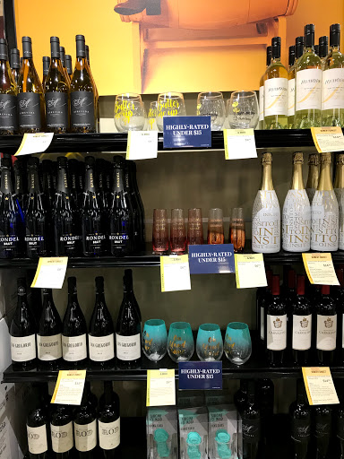 Wine Store «Total Wine & More», reviews and photos, 1451 Chain Bridge Rd, McLean, VA 22101, USA