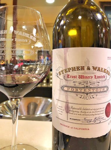 Winery «Stephen & Walker Winery», reviews and photos, 243 Healdsburg Ave, Healdsburg, CA 95448, USA