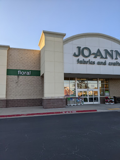 Fabric Store «Jo-Ann Fabrics and Crafts», reviews and photos, 206 S Promenade Blvd, Rogers, AR 72758, USA