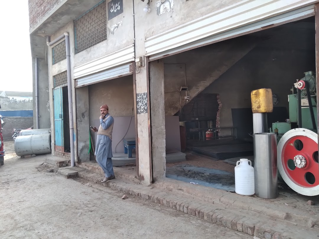 Haji Muhammad Aslam Building Meterial & Iron Store
