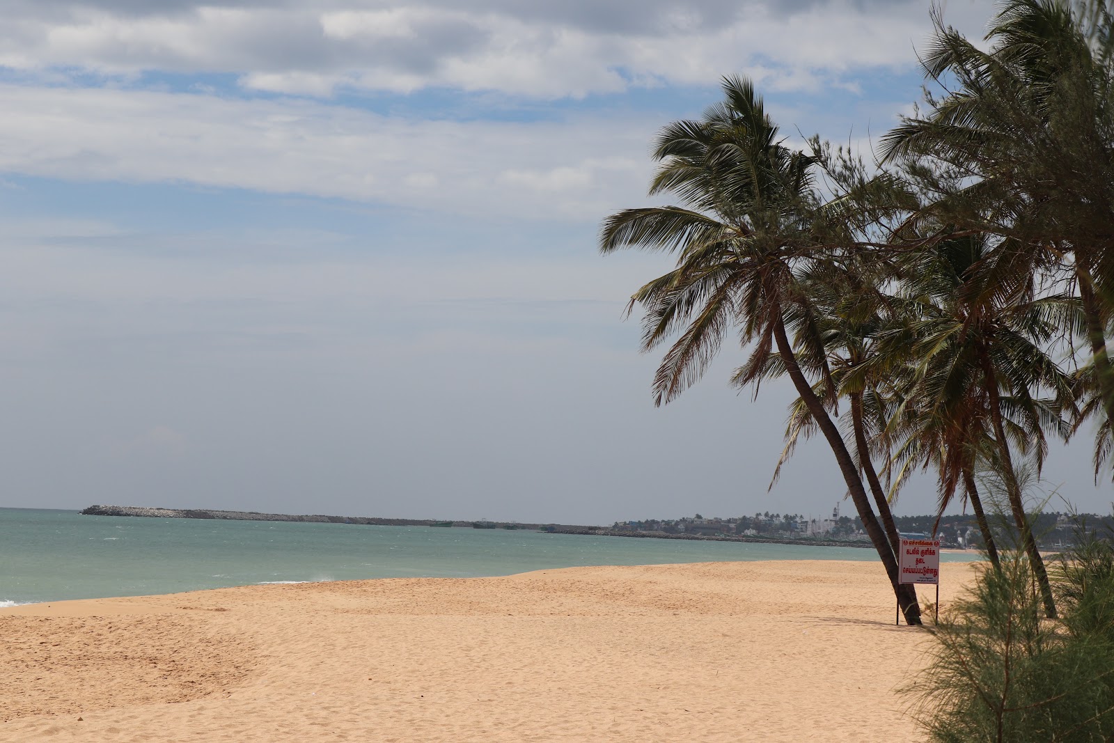 Paramanvilai Beach photo #6