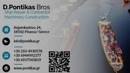 D. Pontikas Bros. Ship repair & Contractor