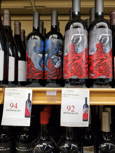 Natural Foods Store «Yes! Organic Market Hyattsville», reviews and photos, 5331 Baltimore Ave Suite 101, Hyattsville, MD 20781, USA