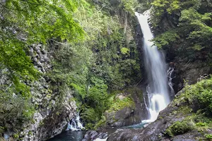 Kama-daru Falls (7) image
