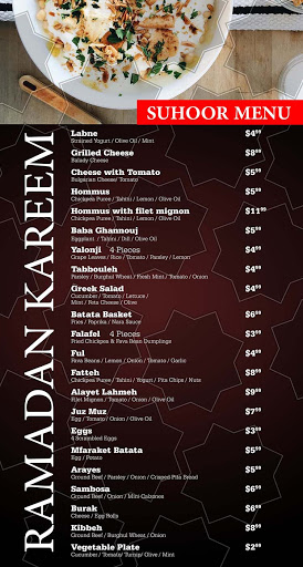 Nara Bistro: Mediterranean Cuisine & Hookah