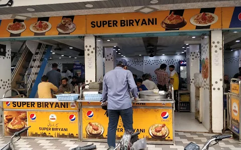 Super Biryani and Bun Kabab House۔ سپر بریانی اینڈ بن کباب ہاؤس image