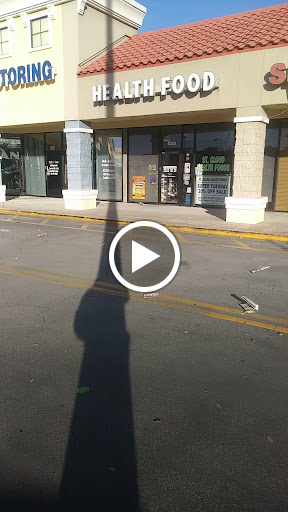 Health Food Store «St Cloud Health Foods», reviews and photos, 4042 13th St, St Cloud, FL 34769, USA