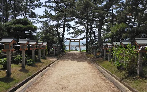 Sumiyoshi Park image