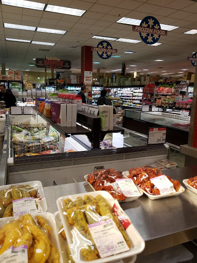 Supermarket «H Mart», reviews and photos, 112 Linwood Plaza #130, Fort Lee, NJ 07024, USA