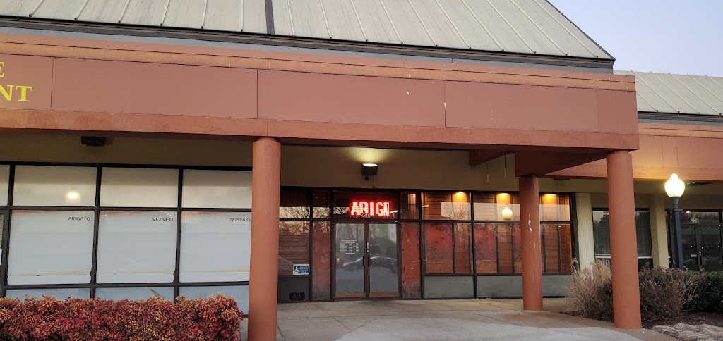 Arigato Sayonara 37115