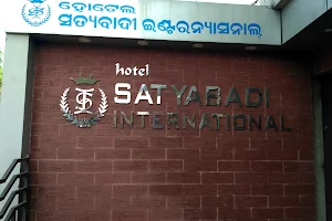 Hotel Satyabadi International image
