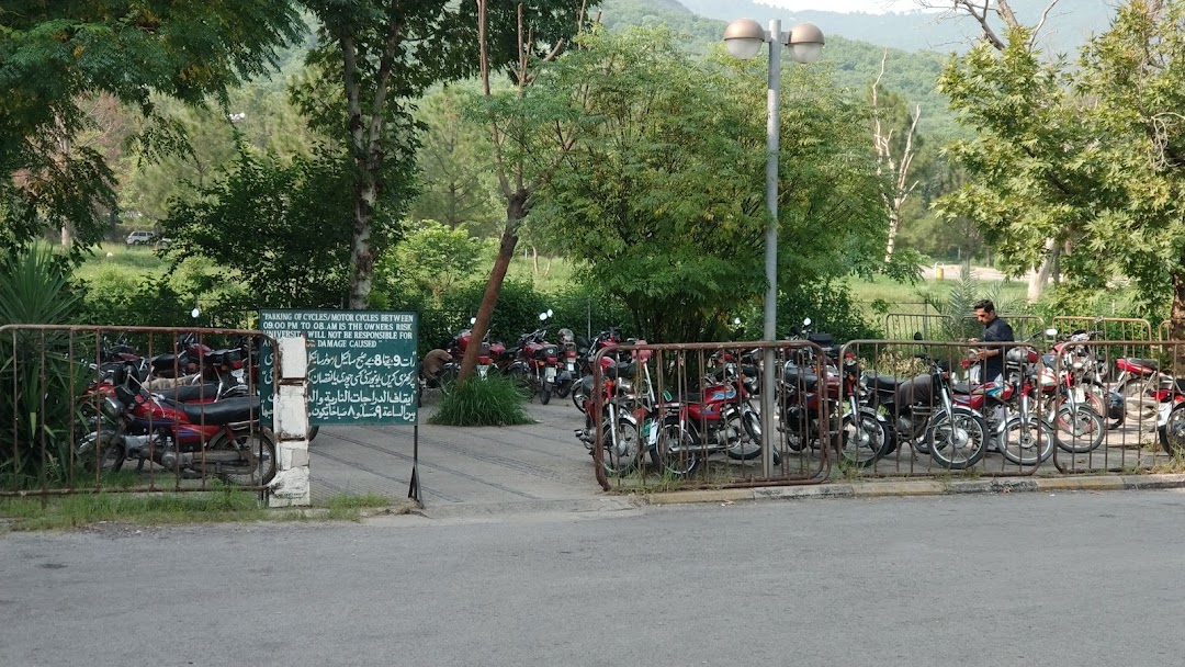 IIU (Old Campus) Motorcycle Parking