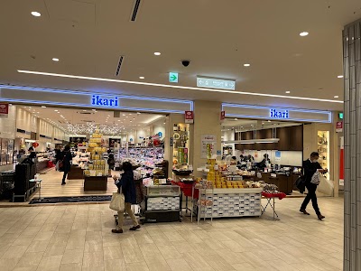 いかり南海なんば店