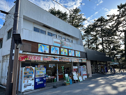 静岡製菓 羽衣店
