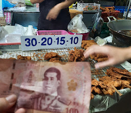 Naengnoi Fried Chicken photo