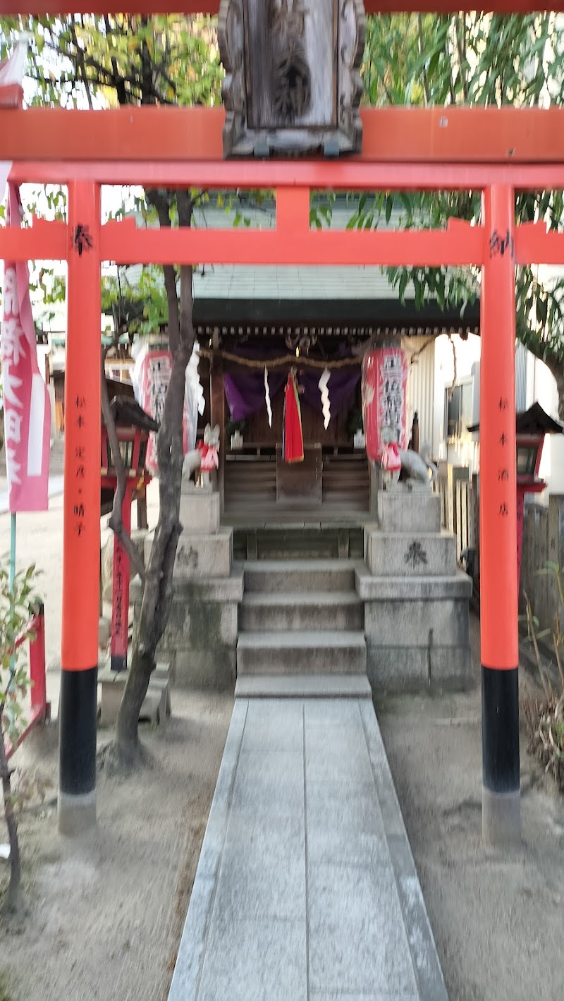 古川稲荷神社