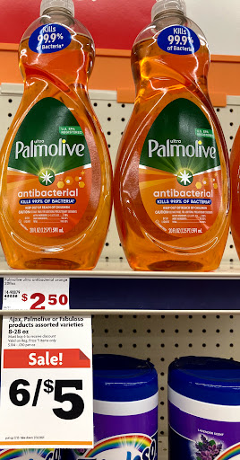 Dollar Store «FAMILY DOLLAR», reviews and photos, 10231 Lincoln Trail, Fairview Heights, IL 62208, USA