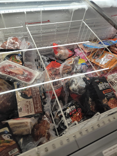 Korean Grocery Store «Seoul Oriental Food Market», reviews and photos, 1027 Rittiman Rd #101, San Antonio, TX 78218, USA