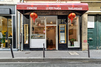 Photos du propriétaire du Restaurant chinois Le Petit Panda à Paris - n°1