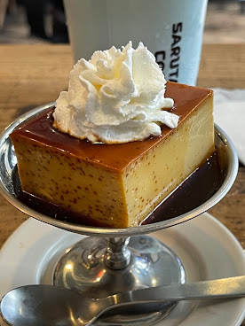 Sarutahiko Coffee Ebisu Honten by null