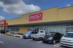 The Daiso York Town Tochigihirayanagi Shop image