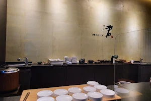 Sushi Kun image