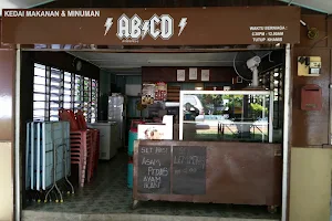 Kedai Makanan & Minuman ABCD image
