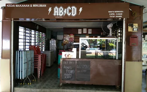 Kedai Makanan & Minuman ABCD image