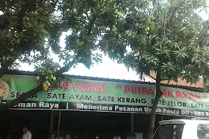 Soto Ayam Putra Pak Ra'an image
