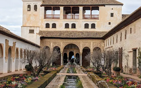 Patronato de la Alhambra y el Generalife image