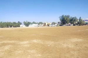 Fatehjang Stadium image