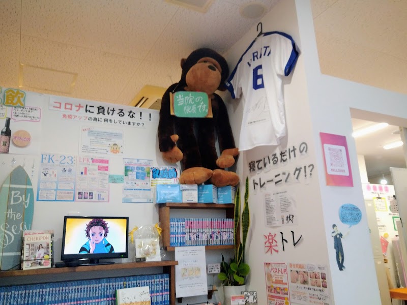 まいれ鍼灸整骨院 整体院 近江八幡院 滋賀県近江八幡市 整体 グルコミ