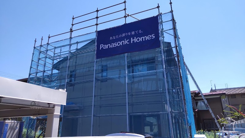 Panasonic shop eプラザ十日町店