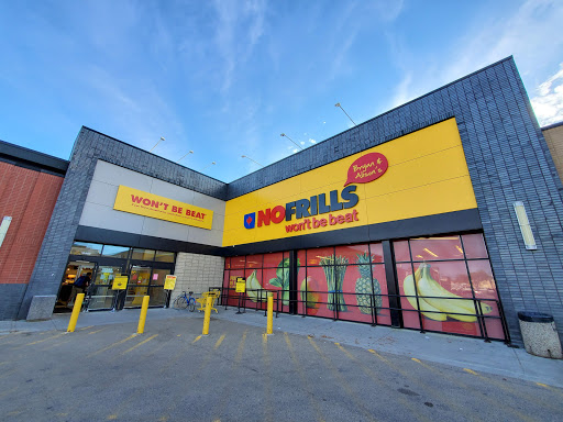 Brook's No Frills