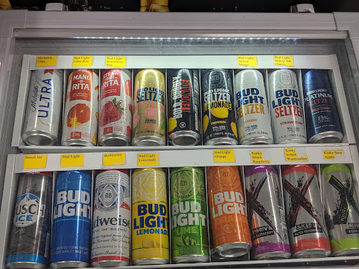 Liquor Store «Tiverton Liquor Store», reviews and photos, 65 Main Rd, Tiverton, RI 02878, USA