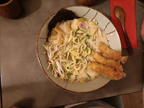 Udon du Restaurant de nouilles (ramen) Takumi à Lyon - n°5