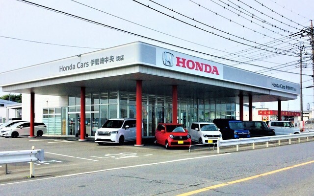 Honda Cars 伊勢崎中央 境店