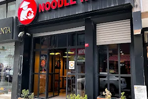 Noodle House image