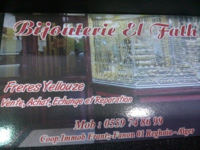store