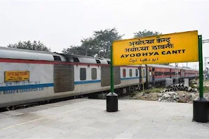 Ayodhya Junction Railway Station Tiraha image