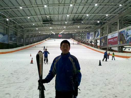 Qiaobo ski dome