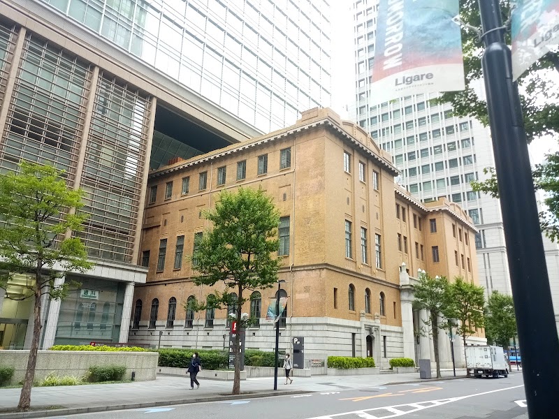 三菱UFJ信託銀行 信託博物館