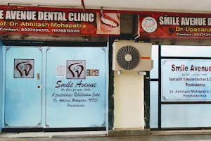 Smile Avenue Multispeciality Dental image